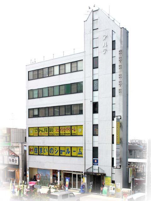 大阪でリフォームするなら一級建築士事務所のジェイジェイドリームへ