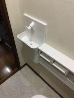 トイレリフォーム（アラウーノ3+手洗いカウンター）