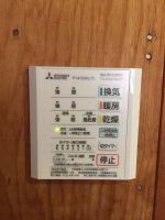 兵庫県　姫路市　浴室換気乾燥機取替