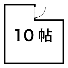 10帖天井・壁クロスカラーリング・荷物移動込みプラン_3