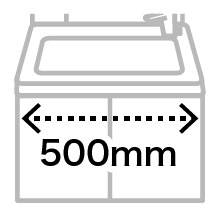 500mm