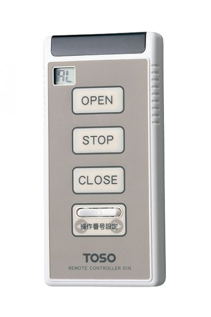 電動ロールスクリーンのリモコン送信機｜TOSO