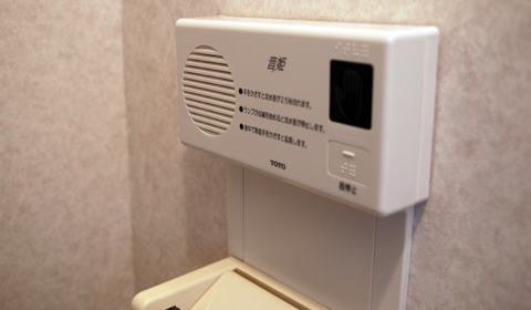 トイレ用擬音装置「音姫」の価格はいくら｜設置方法の流れも解説